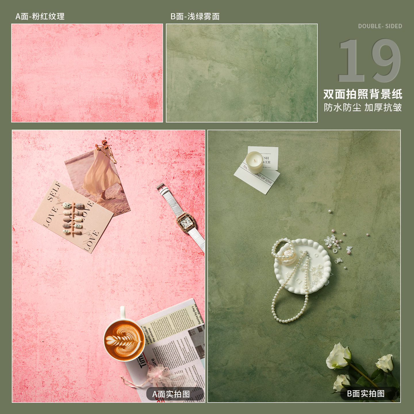 57*87cm Double-Sided Photography Background Paper Cement Wood Grain Wall Large Size Black White Marble Floor Tile Vintage