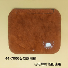 ������44-7000ţƤ��ȹ늺�ñ��ߟ������Ӻ������o��Ʒ�b�����