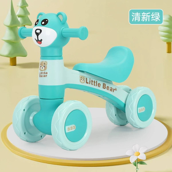 Green, lightweight, with little bears