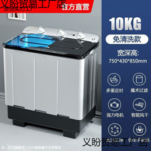 ���Ԅ�ϴ�C�����������p���pͰͲ��ʽ��݆С��˦��