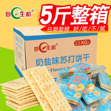 ÿ�����C�K���������ζ���}���[�����Bθ��θ����ʳɢ�b���