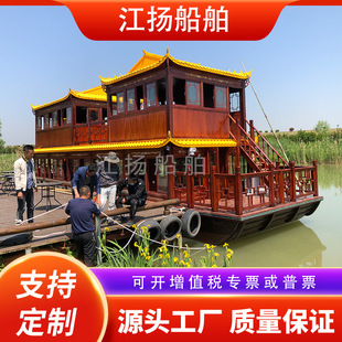 �����p�Ӯ�����ˮ�ϲ���͏d�¹�ľ���̄սӴ��^�⴬���^���δ�