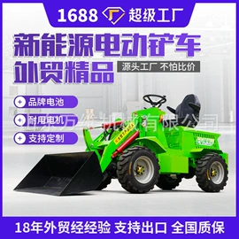 叉车;装载机械;路面机械