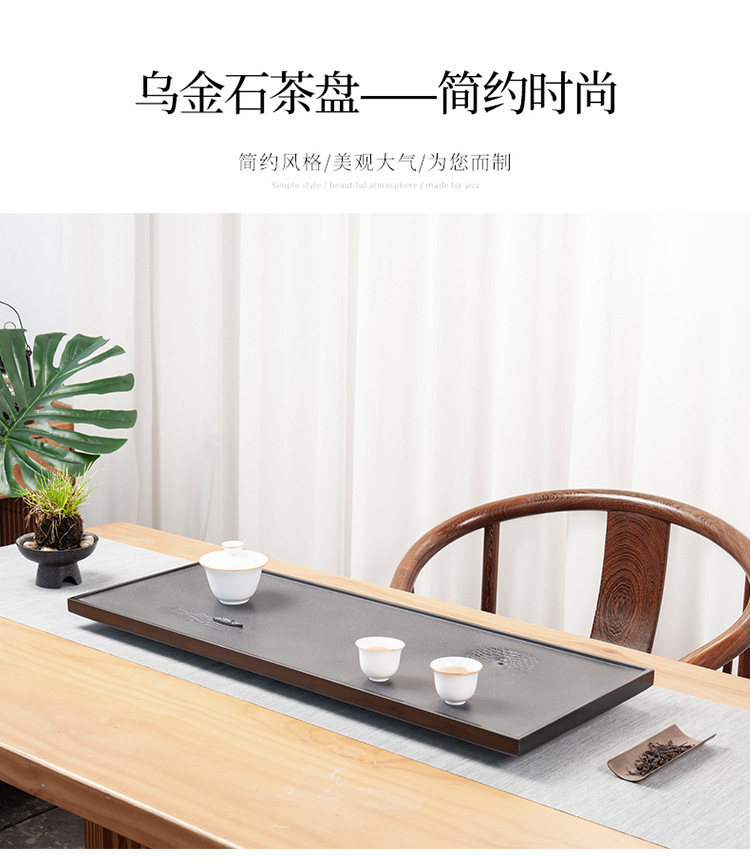 茶盘1_07.jpg