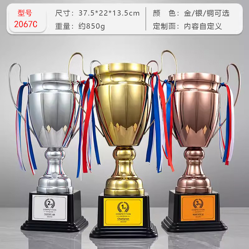 Trofeo de Metal, Producción de Medallas de Oro, Plata y Bronce, Grabado, Juegos Escolares Deportivos, Baloncesto, Fútbol, Copa de Oro