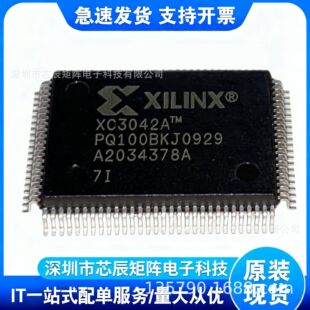 XC3042A-7PQ100Iِ�`˼FPGAоƬXilinx���؏;�����Q����OӋ�W