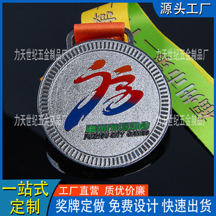 ���R�����\�ӕ����٪��� �����ِ�첱�o�����C�������y���~��