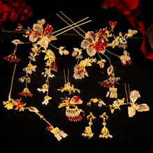 ����^�tɫ��ʽ��Y����ʽ�����^Y����̷����P���^߼�