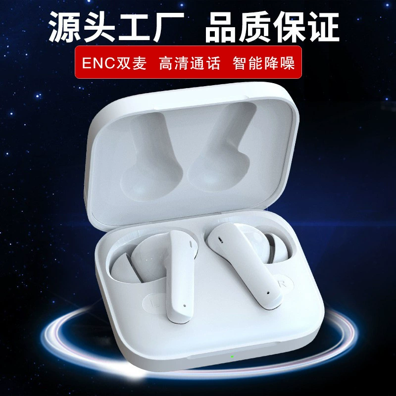 Explosion TWS noise reduction wireless Bluetooth headset 5.3 Private mold in -ear bilateral three -dimensional sound touch wireless headset