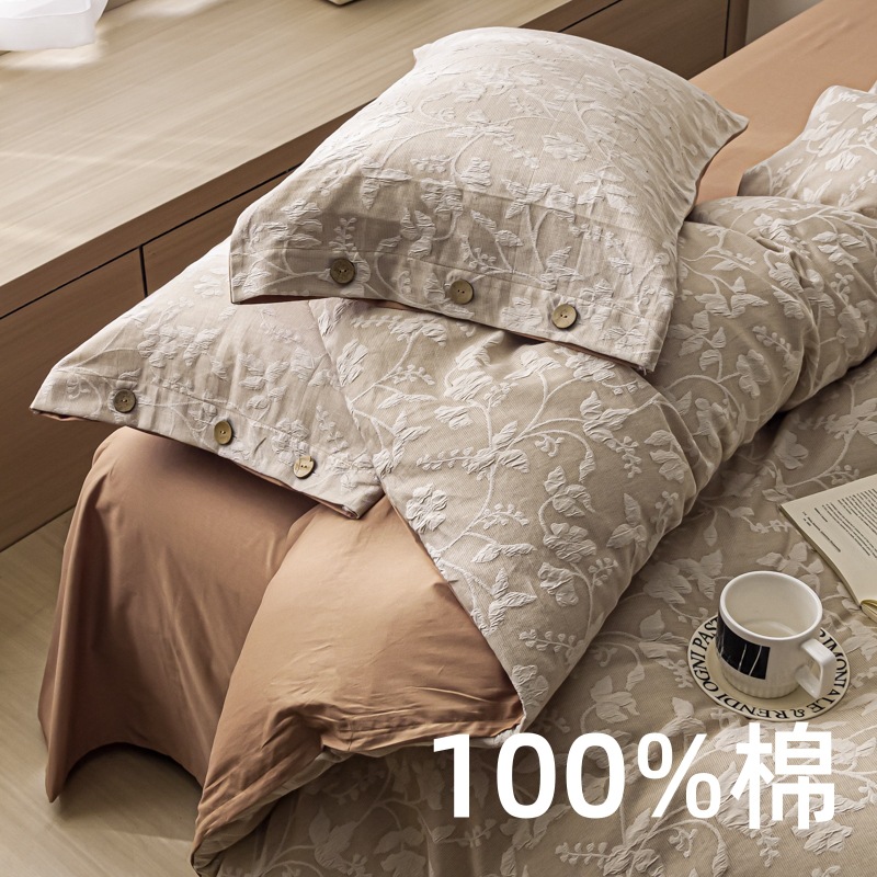 Clase A 60 piezas de algodón Xinjiang de algodón de fibra larga de cuatro piezas de ropa de cama de algodón puro de tres capas de hilo de cama de cuatro piezas