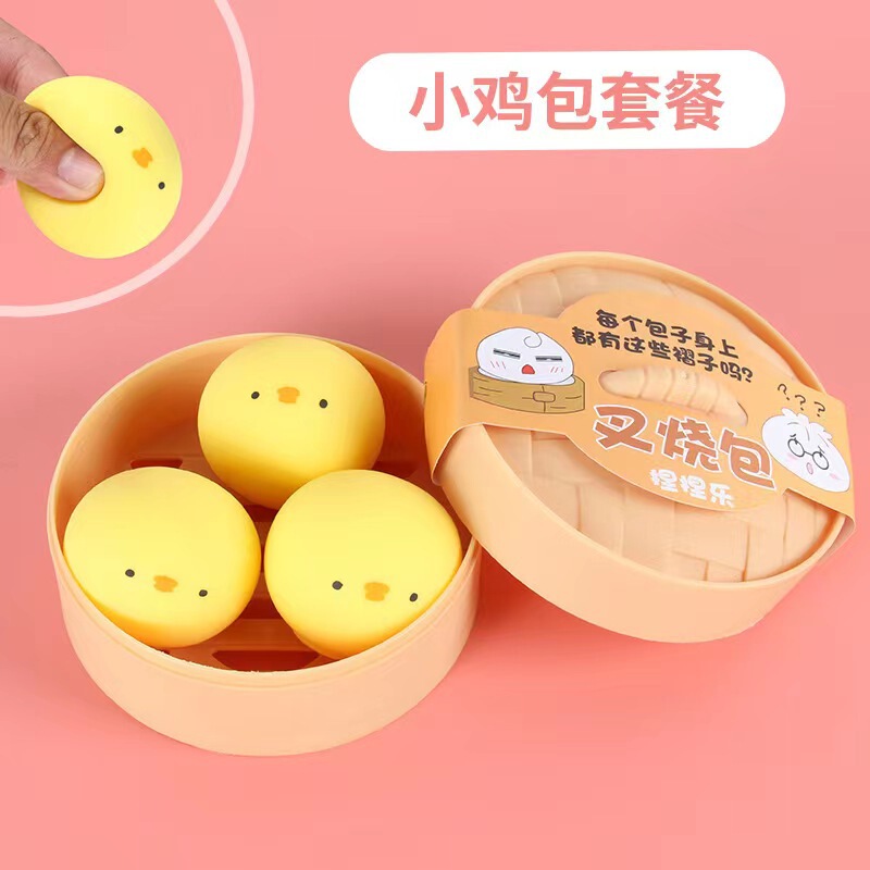 つまみを解消して、減圧シミュレーションをします。|undefined