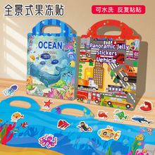 �羳��ͯ��������N����3-6�q�����������Ȥζ���diy�N�������N