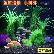 �羳�~���b����ϼ�ˮ��ˮ�����쾰�����ܛ�����ľ�݅��[�����S