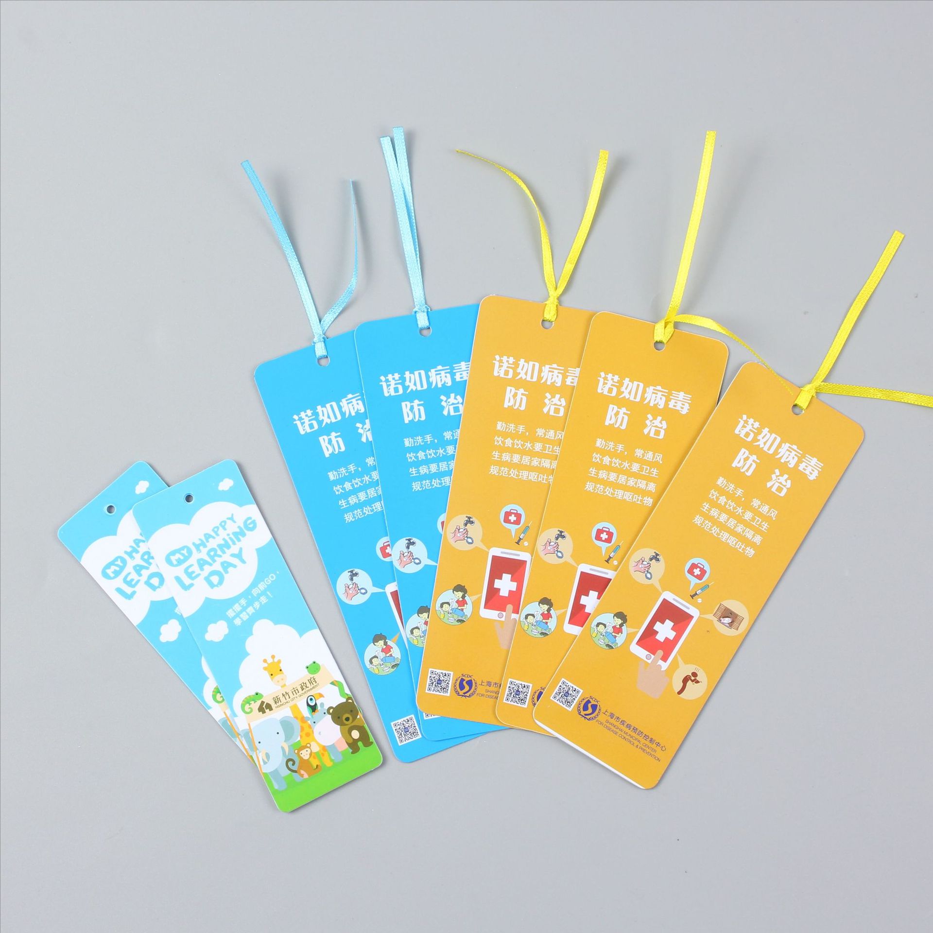 厂家批发眼镜PVC卡片彩印PP塑料卡片PET吊牌标牌亮光亚光磨砂卡片