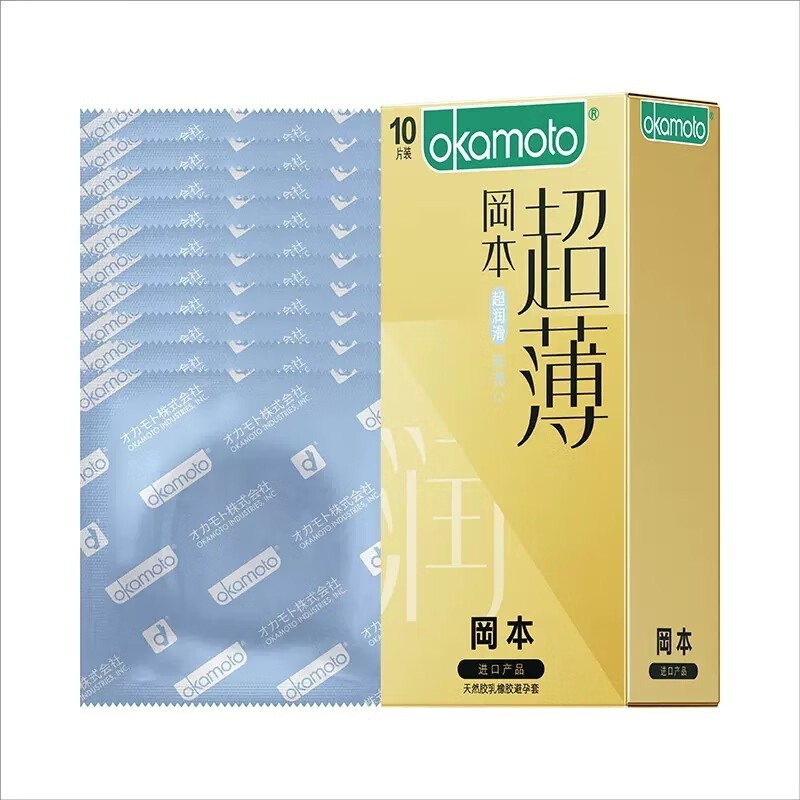 Okamoto ultra-lubricante ultra-delgado 3 condones 10 condones para adultos suministros mayoristas