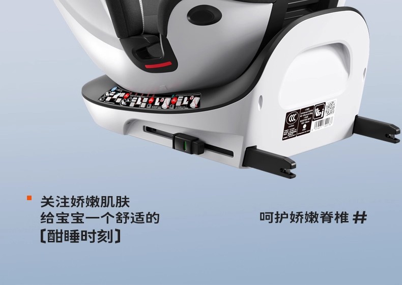 Fat Panda Kidsren's Car Safety Seat 360-Degree Rotating Reclining Car Safety Seat for Young Infants