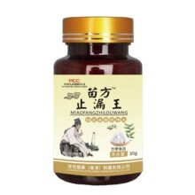 ����������ӡ��緽ֹ©�� ����ɣ����߷���ʳƷ30g