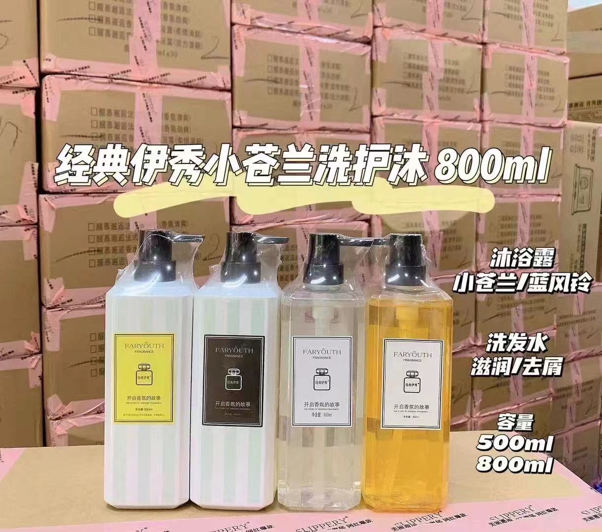 微信图片_20241018111831