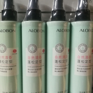 ��Ȼ�������ɇ��F200ml ���B혻�����ˬ�l�z��ରl�����^