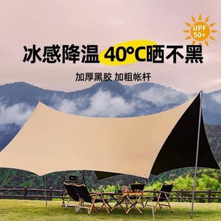 ��������ۯB��yʽ���z��ĻҰ�I¶�I���������Ļ��