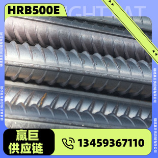 �����ݼy�HRB500E�S��ֱ�l�����и��Ʒ��䓌�ɳ���䓾��I䓏S