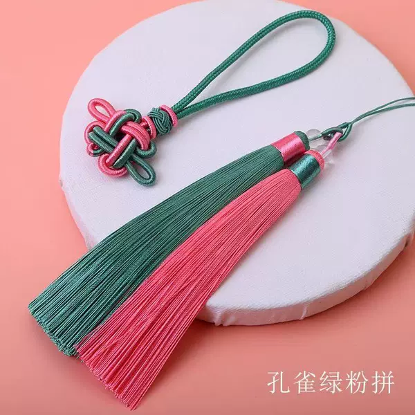 Double tassel pink and green one