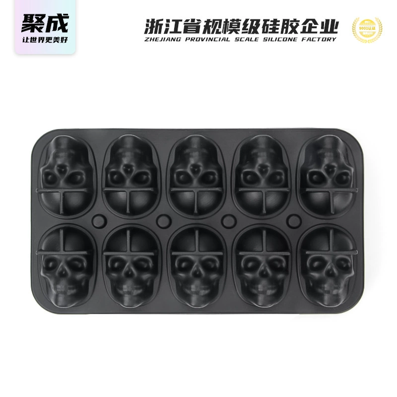 Череп силиконовая ледяная решётка пищевая 10 сетка хоккея с кубиками льда плесень с крышкой бар холодный напиток легко снять