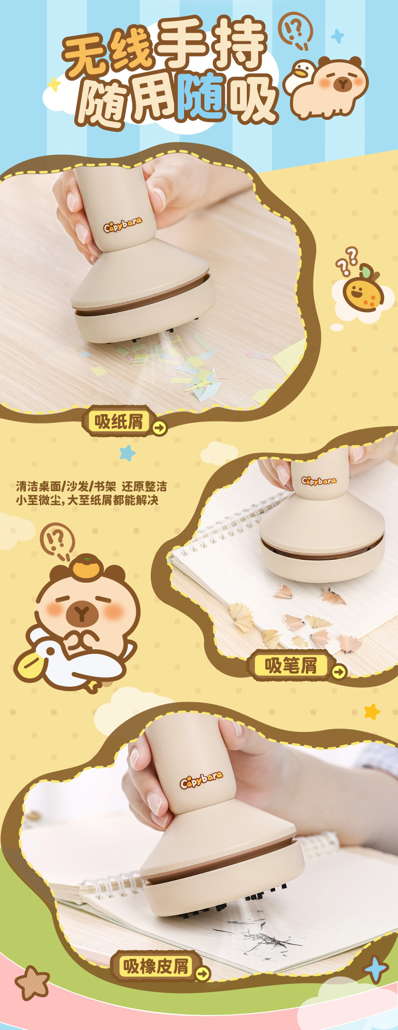 C512 800详情 (5).jpg