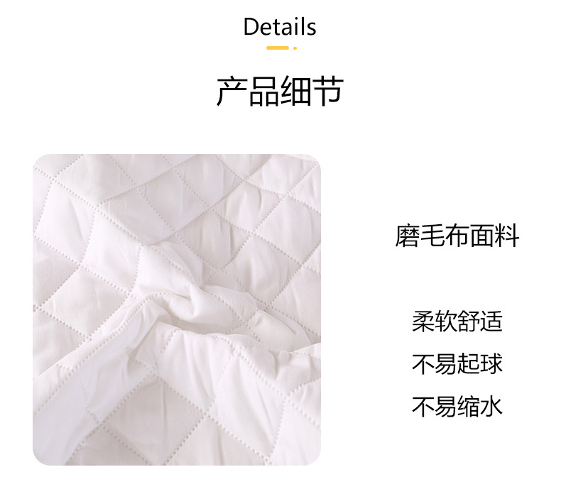 ZT009超声波枕代华智详情_06.jpg