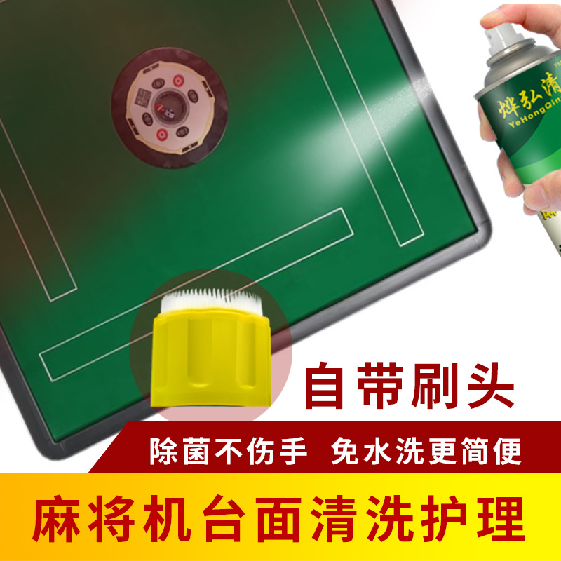 详情图