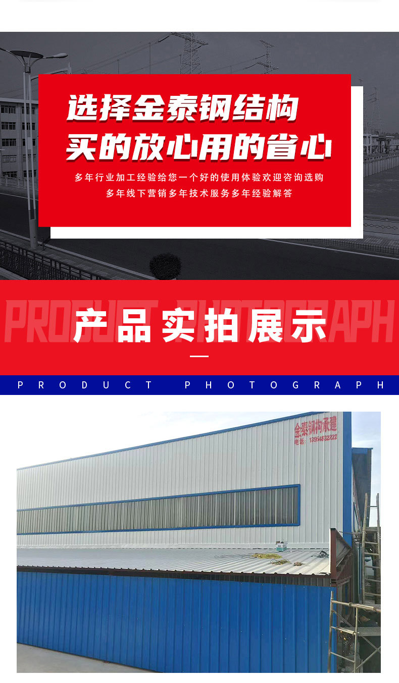 O1CN01r0yATP28CQDYO7CUy_!!2216640637896-0-cib.jpg?__r__=1700035380865