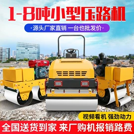 挖掘机械;叉车;装载机械
