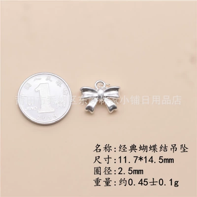 Woven Bracelet 3D Hard Silver Accessories — Zərgərlik ara hissələri - classic-butterfly-pendant