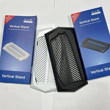 2025新款PS5 SLIM光驱版专利直立支架游戏机配件底座双色可适配