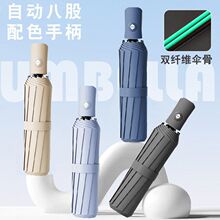 �ӹ̿��L������ýY��ȫ�Ԅ��������z������ք��ۯB�����⾀��