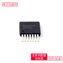 LM22677QTJ-ADJ/NOPB TO-263-7 MX30LF1G18AC-TI STR912FAW