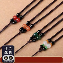 玛瑙手编项链绳玉坠挂绳玉佩吊坠挂脖绳子翡翠玉石挂件绳高端男女