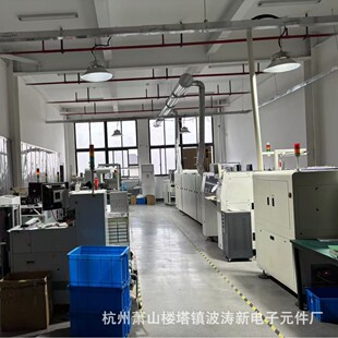 IC13Q937Q7726���ݲ��������Ԫ���S��͑��ṩ�NƬ��Ǫ����3��