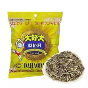 ��ô�155g����ζ�������k������ʳ������ζ�����ӳ�؛�Թ���؛