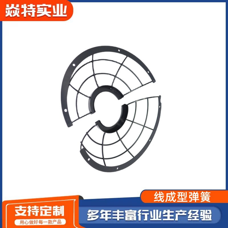 Source Factory Produces Cold and Warm Non-Deformation Line Molding Wangpu Lampshade with Affordable Price and Stable Quality Source Factory Produces Cold and Warm Non-Deformation Line Molding Wangpu Lampshade with Affordable Price and Stable Quality