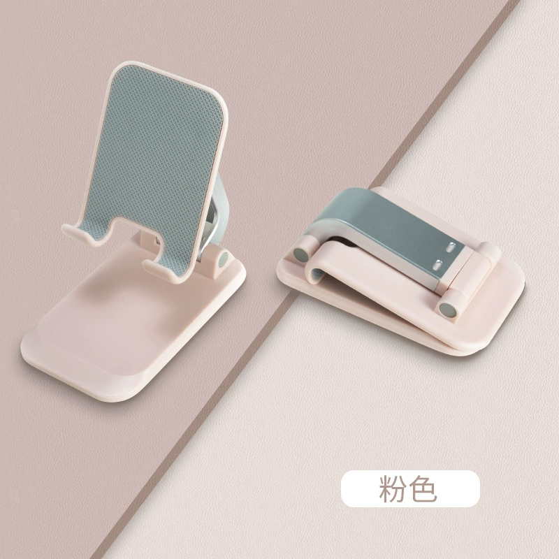 Foldable phone holder, tablet handheld tubing