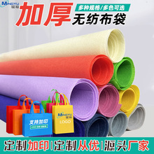 pp��ճ�o����75g��ɫ�h�����������Ҽ����b�ռ{ᘴ�ˮ�̲��F؛