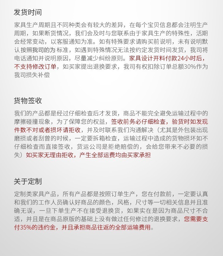微信图片_20230209153118