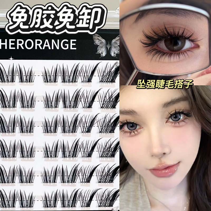 HERORANGE宝贝妲己上睫毛狐系自然斜飞单簇分段式嫁接免胶假睫毛|undefined