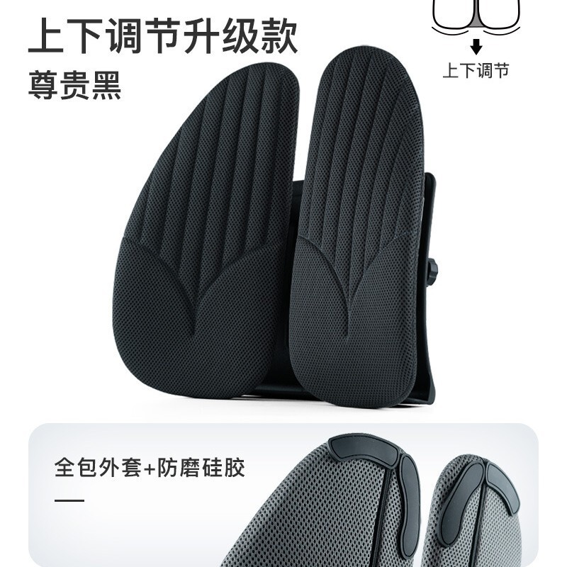 腰保護クッション自動車シート腰掛けクッション|undefined