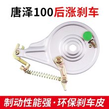 늄�܇��x܇�����Ɲ�100�ͺ�q�x�S���l�ƿ܇��q�l�Ƅ������