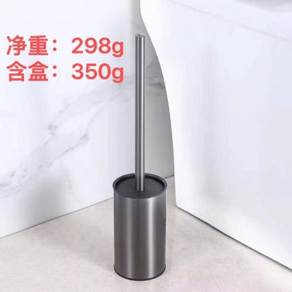 Cross-Border Stainless Steel Toilet Brush, Round Bathroom Cleaning Tool Holder with Brush Head, Gold and Black Painted Toilet Brush