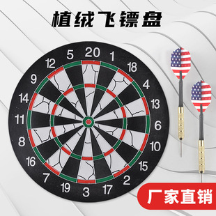 �羳���l�w�S�P�҃����e�ʘ�Ӗ�������w�S�P���b�p��ֲ�q�w�S�P