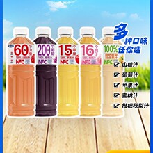 100%NFC1.25L/2��ƿװ��֭������֦����֭���ζ������һ��������
