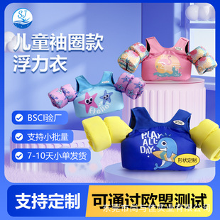 �S���¿ͯ�p���ֱ�Ȧˮ����Ӿ�W����Ӿ���������¿�ͨ������